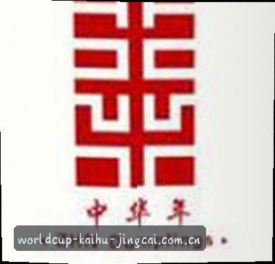 张磊